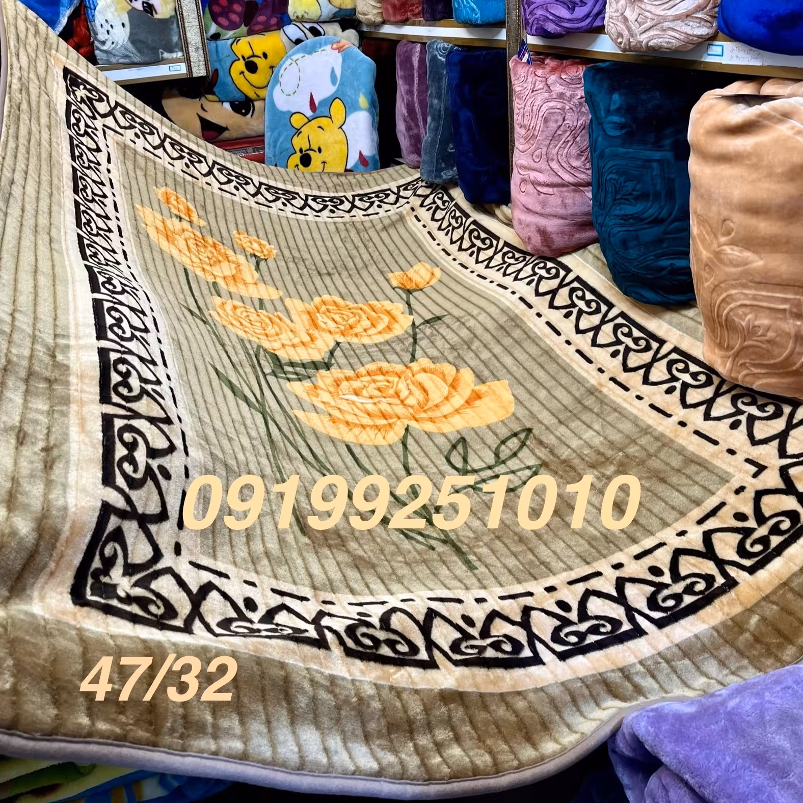 پتو نرمینه یک نفره نسیم گلدار گلبرجسته نرمینه مدل کرکره ای طرح پیلیسه ساکدار 