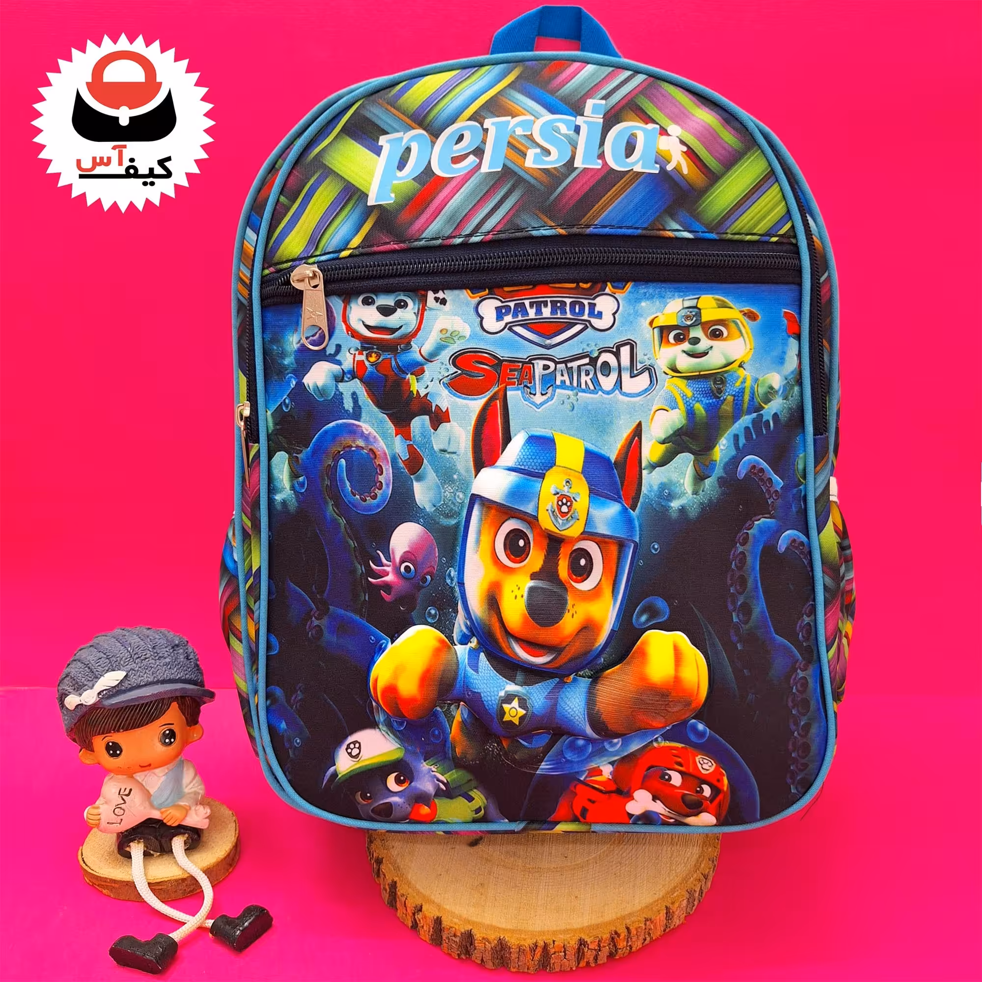 کیف مدرسه ای دبستانی پسرانه طرح فانتزی عروسکی سگ نگهبان به قیمت ویژه و شگفت انگیز
