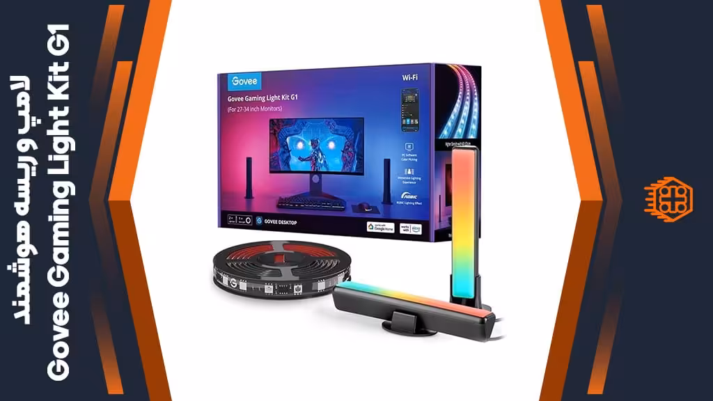 لامپ و ریسه هوشمند Govee Gaming Light Kit G1