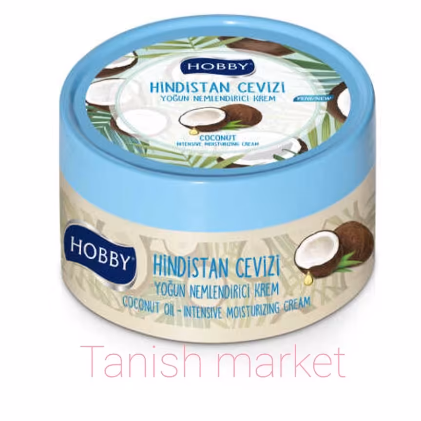 کرم مرطوب کننده روزانه هوبی روغن نارگیل ساخت ترکیه دست وبدن 250 ml 