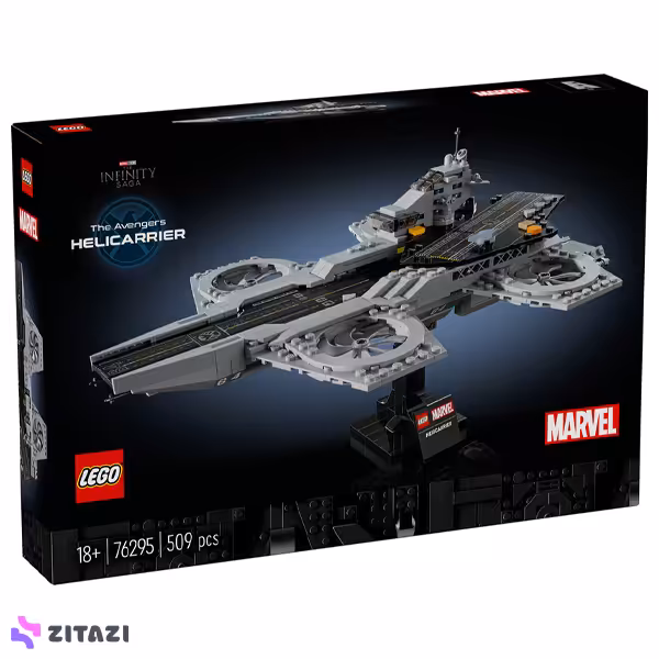 لگو سری مارول مدل The Avengers Helicarrier کد 76295