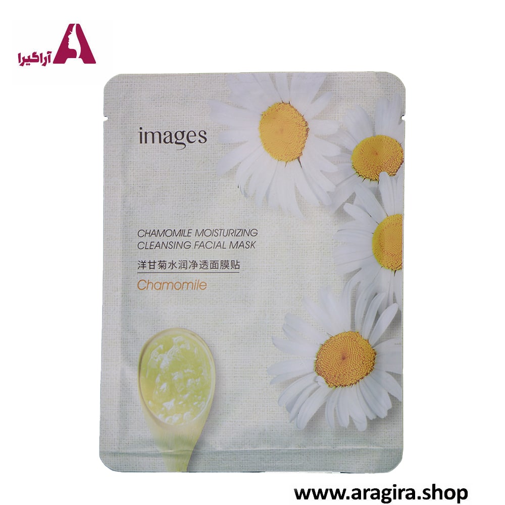 ماسک ورقه‌ای عصاره بابونه ایمیجز 30gr