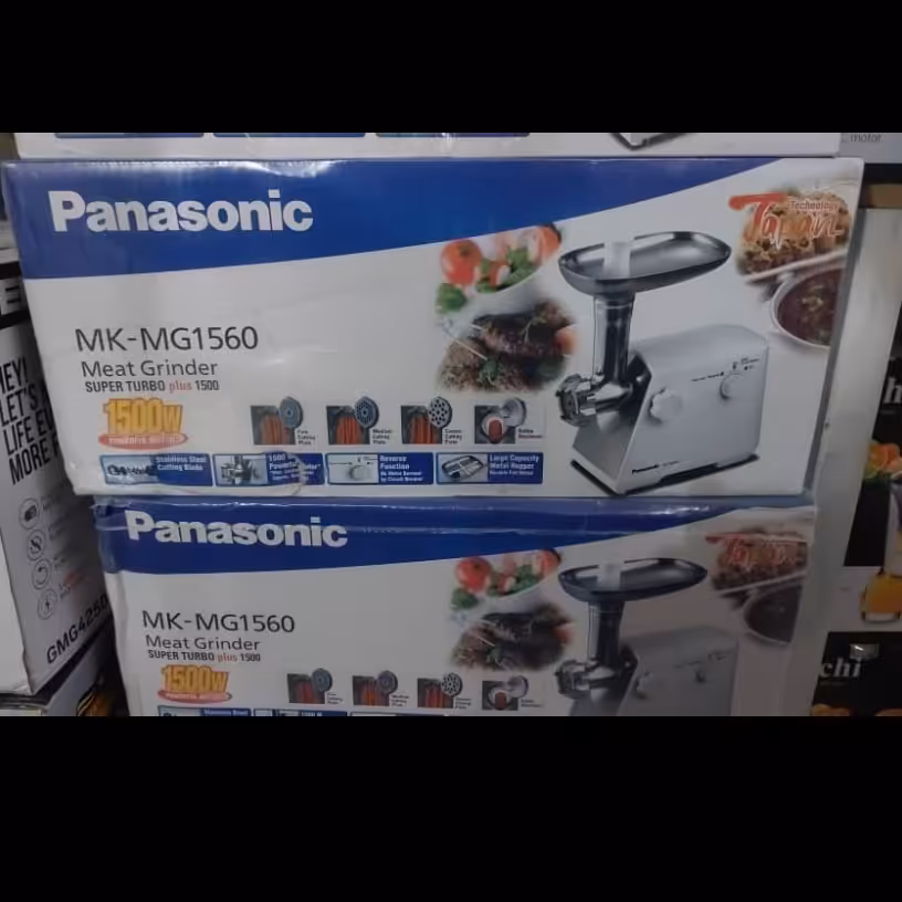 چرخ گوشت 1500 وات مالزی 