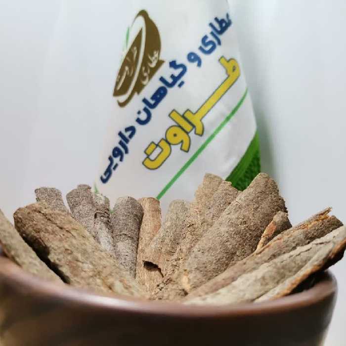 دارچین گل سرخی اصل خالص تمیز100گرمی (عطاری و محصولات ارگانیک طراوت)