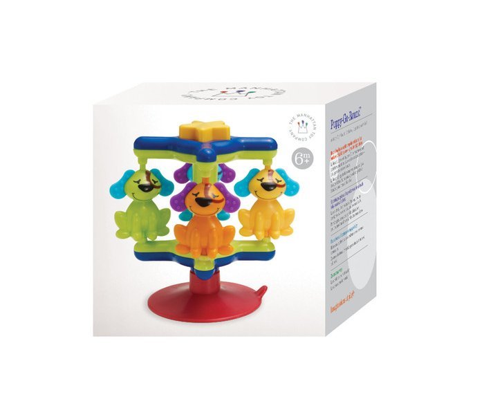 puppy -go-round کد211170