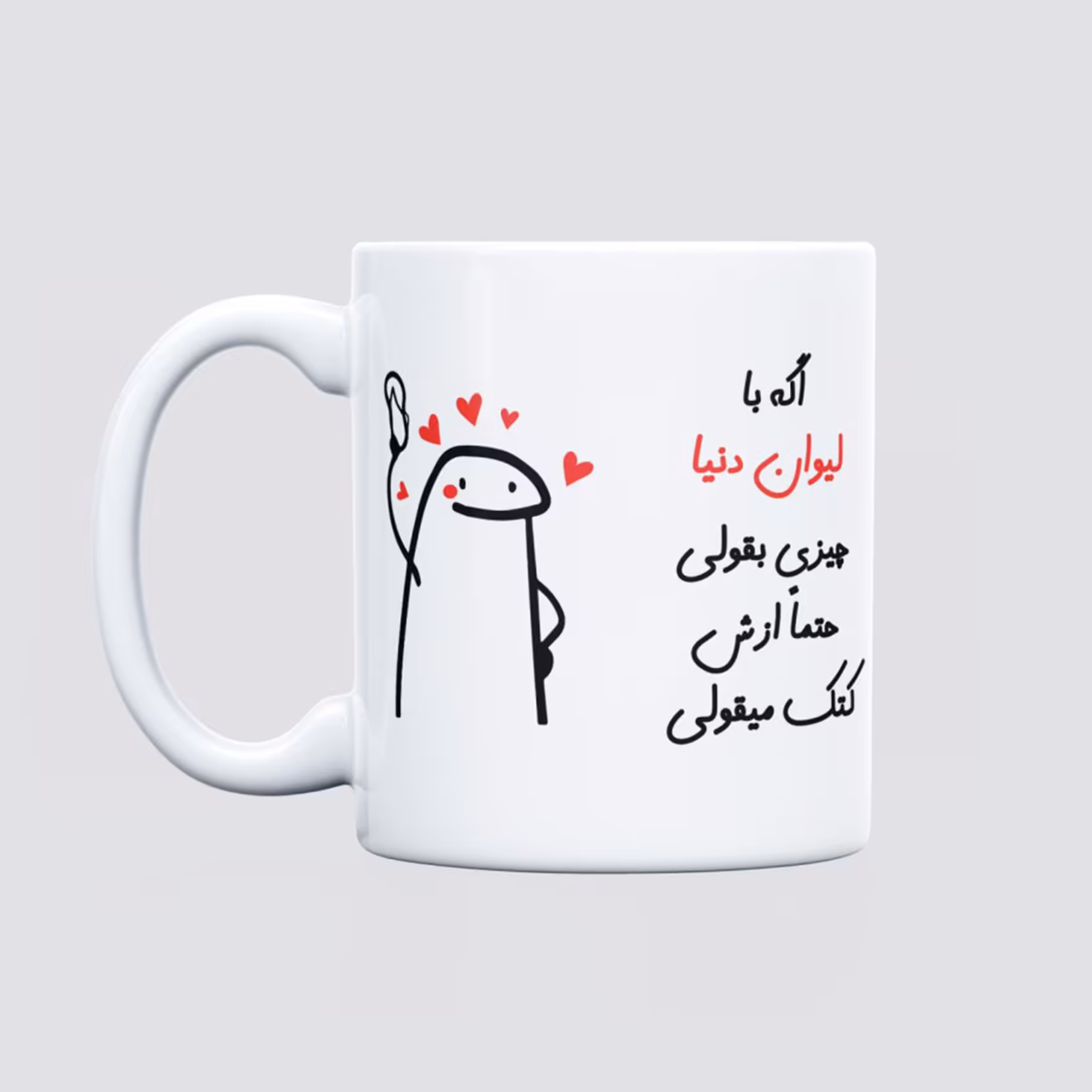 طرح میقولی قابل تغییر به متن دلخواه شما ...