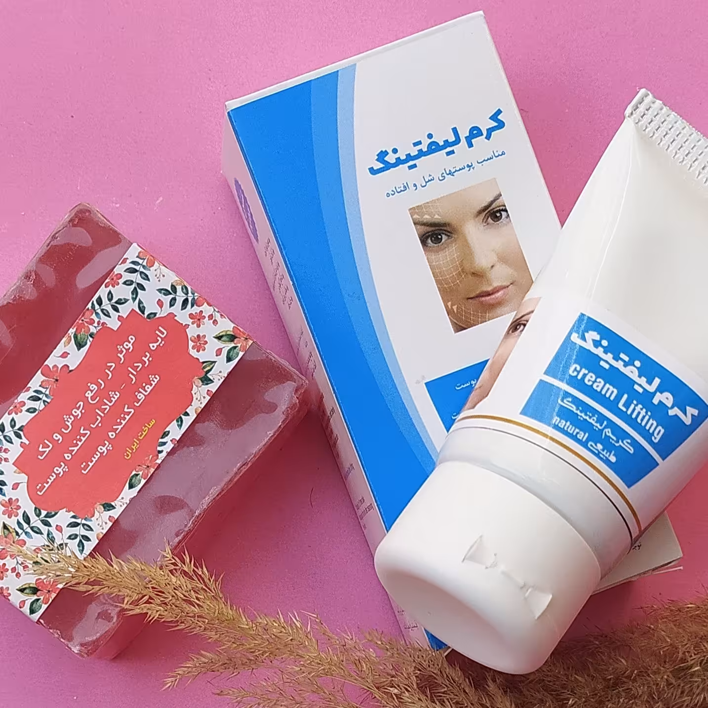 پک لیفتینگ و سفت کننده صورت و بدن