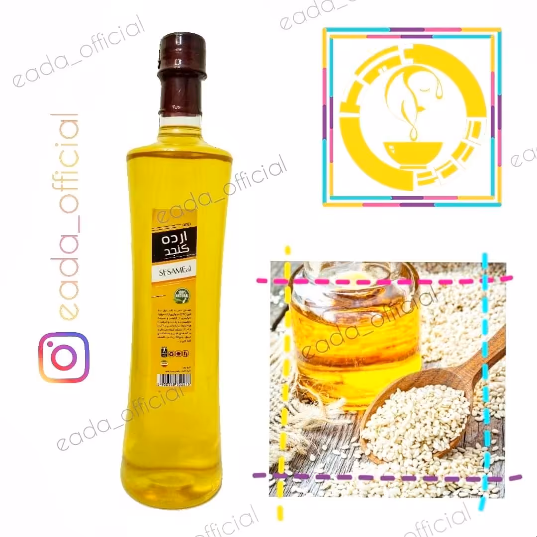 روغن ارده کنجد فرابکر فوق اعلاء 800 گرم 