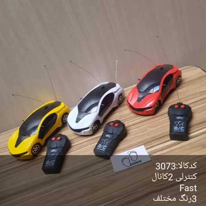 ماشین کنترلی، دو کانال،انتنی، باطری قلمی خور، با کیفیت عالی
