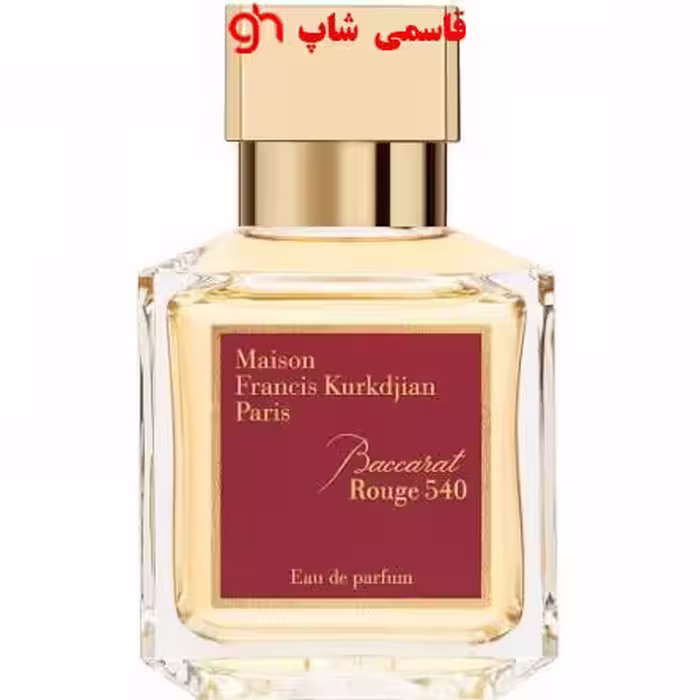 ادکلن باکارات رژ 540 | MFK Baccarat Rouge 540
