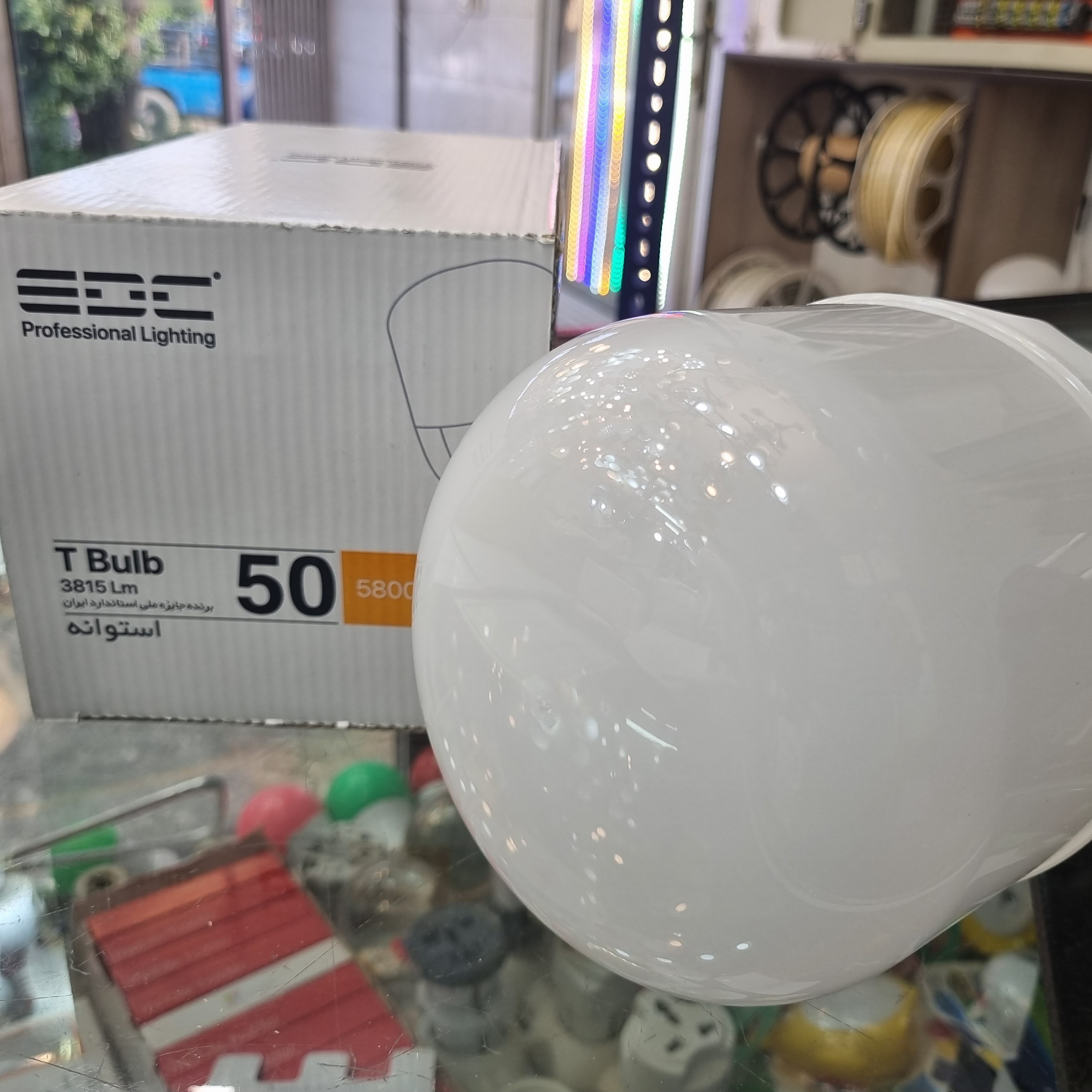 لامپ 50wاز برند EDC
