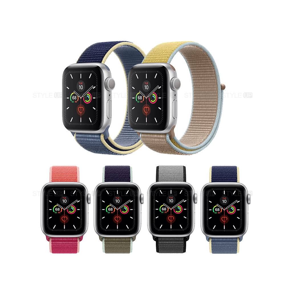 ساعت اپل واچ سری 5 آلومینیوم اسپرت لوپ Apple Watch 44mm Silver