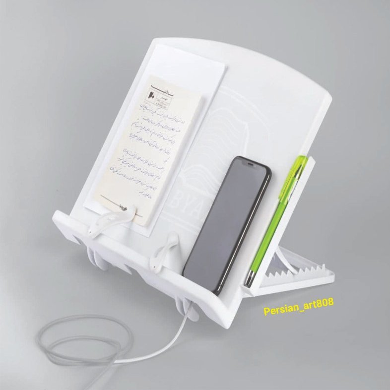 کتابیار پلاستیکی