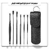مجموعه 6 عددی ابزار تمیز کننده گوش