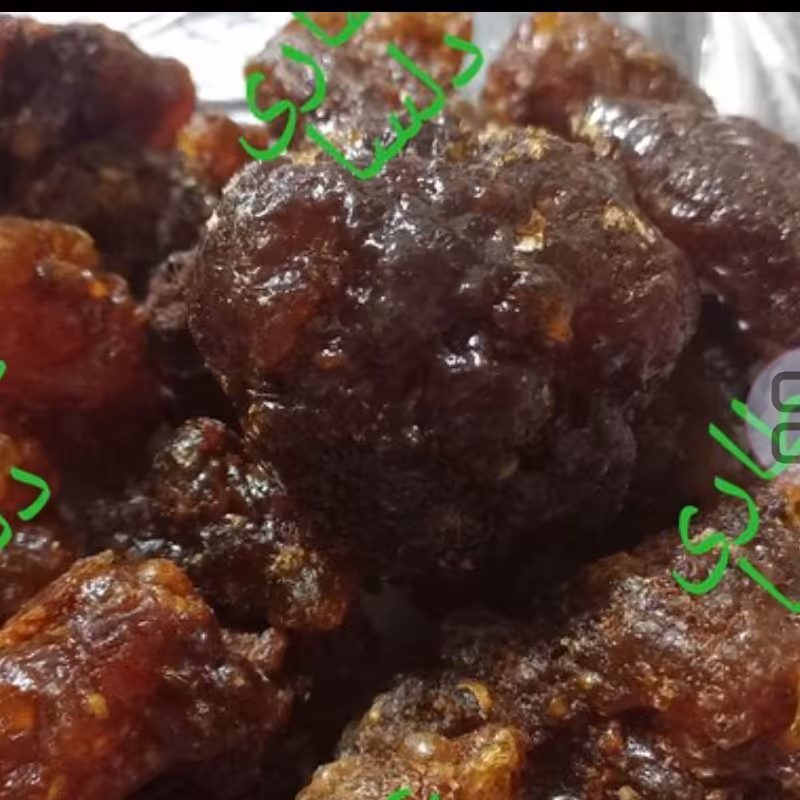 مقل ازرق 30 گرمی