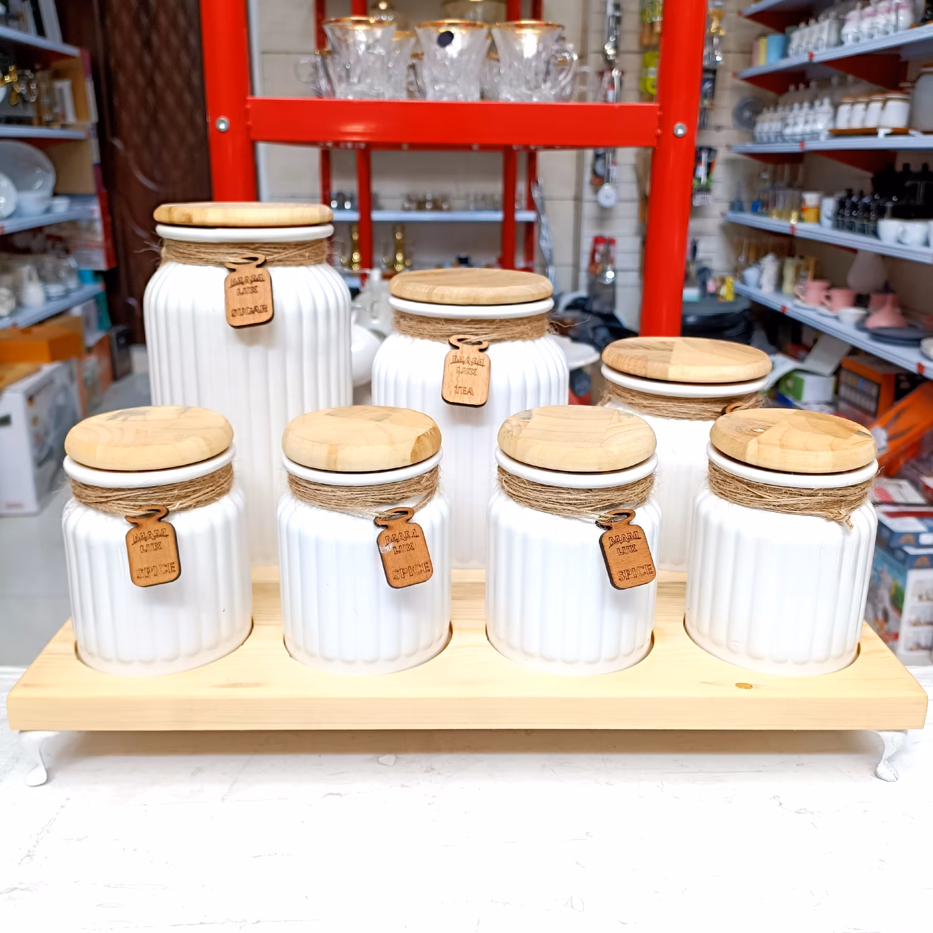 ست جا ادویه مام لوکس