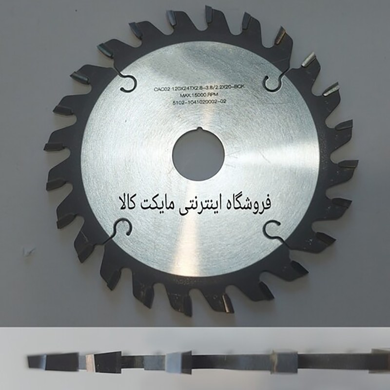 تیغ اره خط زن الماسه یک تکه فروشگاه اینترنتی مایکت کالا