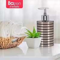 جا مایع تکی رومیزی بازن