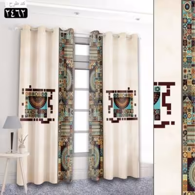 پرده تصویری طرح روشنک