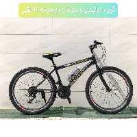 دوچرخه 26مشکی رنگ  گلگیردار  و 2 سال گارانتی تنه