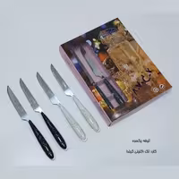 کارد تک گیلدا مدل اکلیلی 8070D سفید بسته 12 عددی 