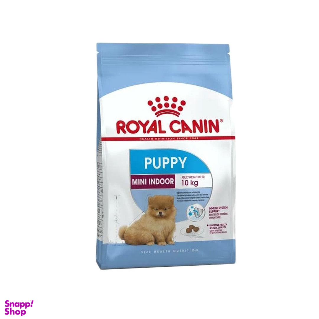 غذای خشک توله سگ رویال کنین مدل Mini Indoor Puppy وزن 15 کیلوگرم