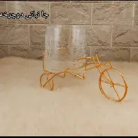 جا نباتی دوچرخه