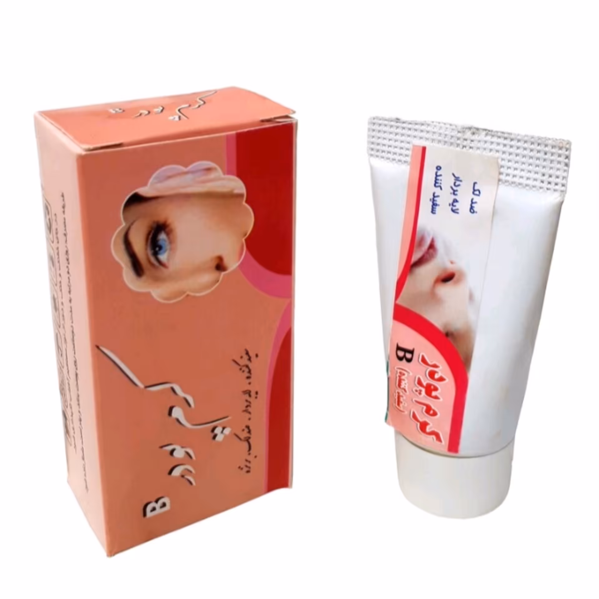 کرم پودرشماره 2 گلاریس(کمی برنزه) (انتخاب پست پیشتاز)