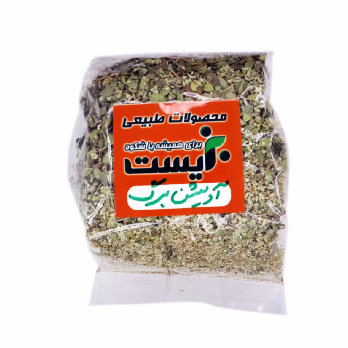 آویشن شیرازی 50 گرمی