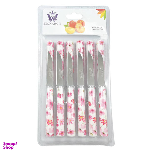 کارد میوه خوری مونارچ کد M006 بسته 12 عددی