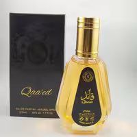 ادکلن قائد