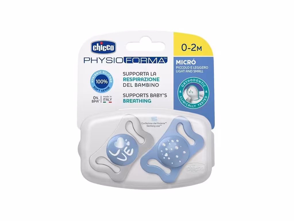 پستانک سیلیکونی ارتودنسی میکرو دو عددی 0 الی 2 ماه چیکو CHICCO