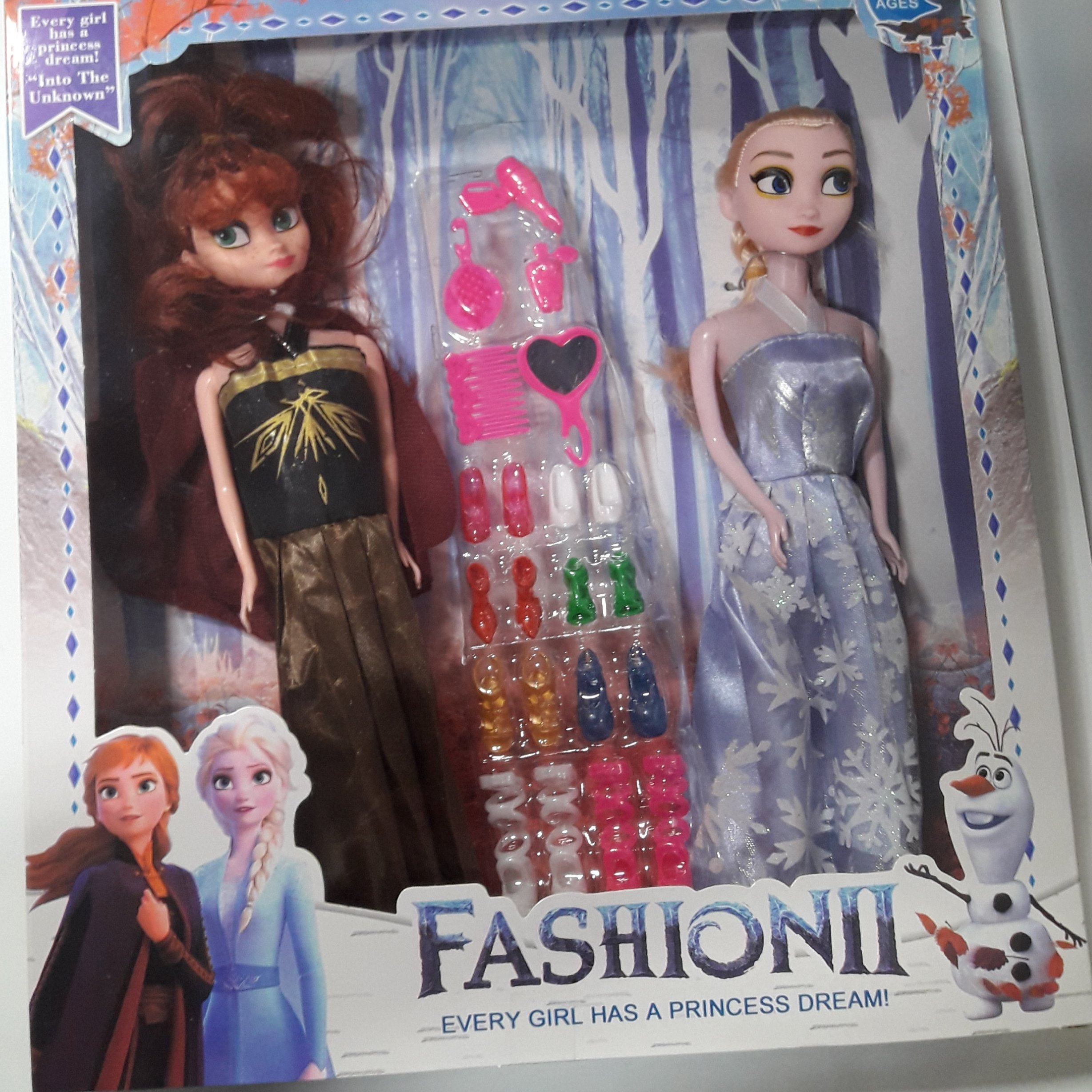 السا و انا با کفش