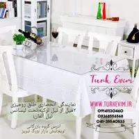 طلق رومیزی (120 در 310 سانت) شفاف 2میل محصول نیل ترکیه