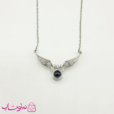 گردنبند دوستت دارم به صد زبان طرح بال و قلب نقره ای کد 998