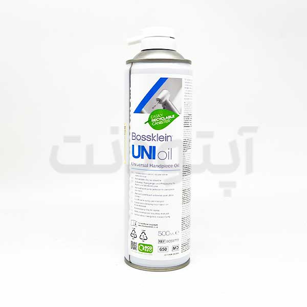 اسپری روغن Bossklein
