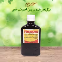 شربت رضوی 