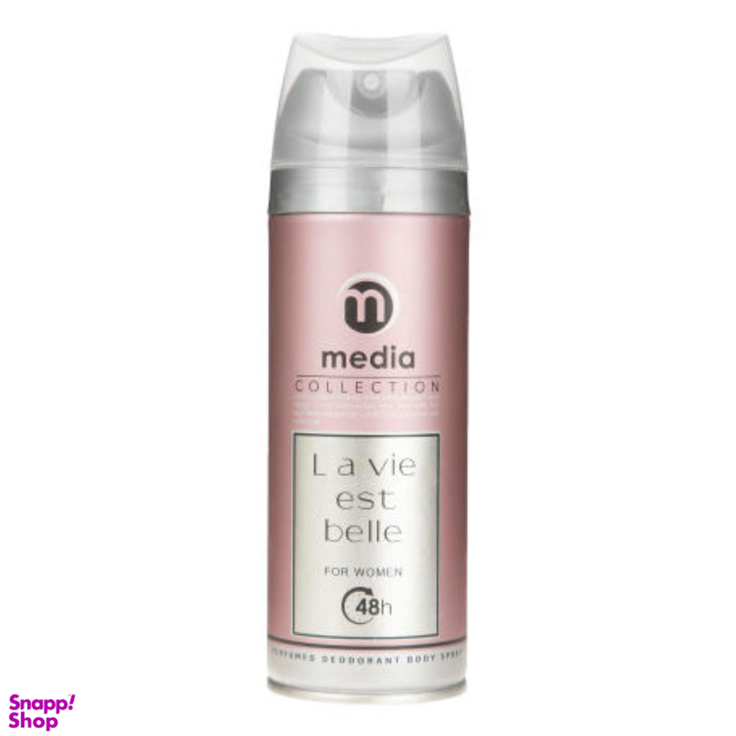 اسپری بدن زنانه مدیا (Media) مدل Lavie Est Best حجم 200 میلیلیتر