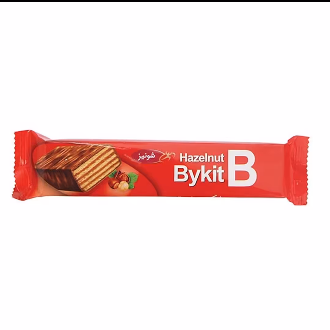 بایکیت بزرگ فندقی