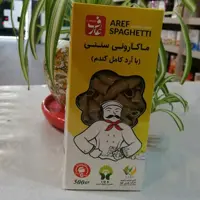 ماکارونی لوله ای سبوسدار طبیعی 500 گرمی عارف
