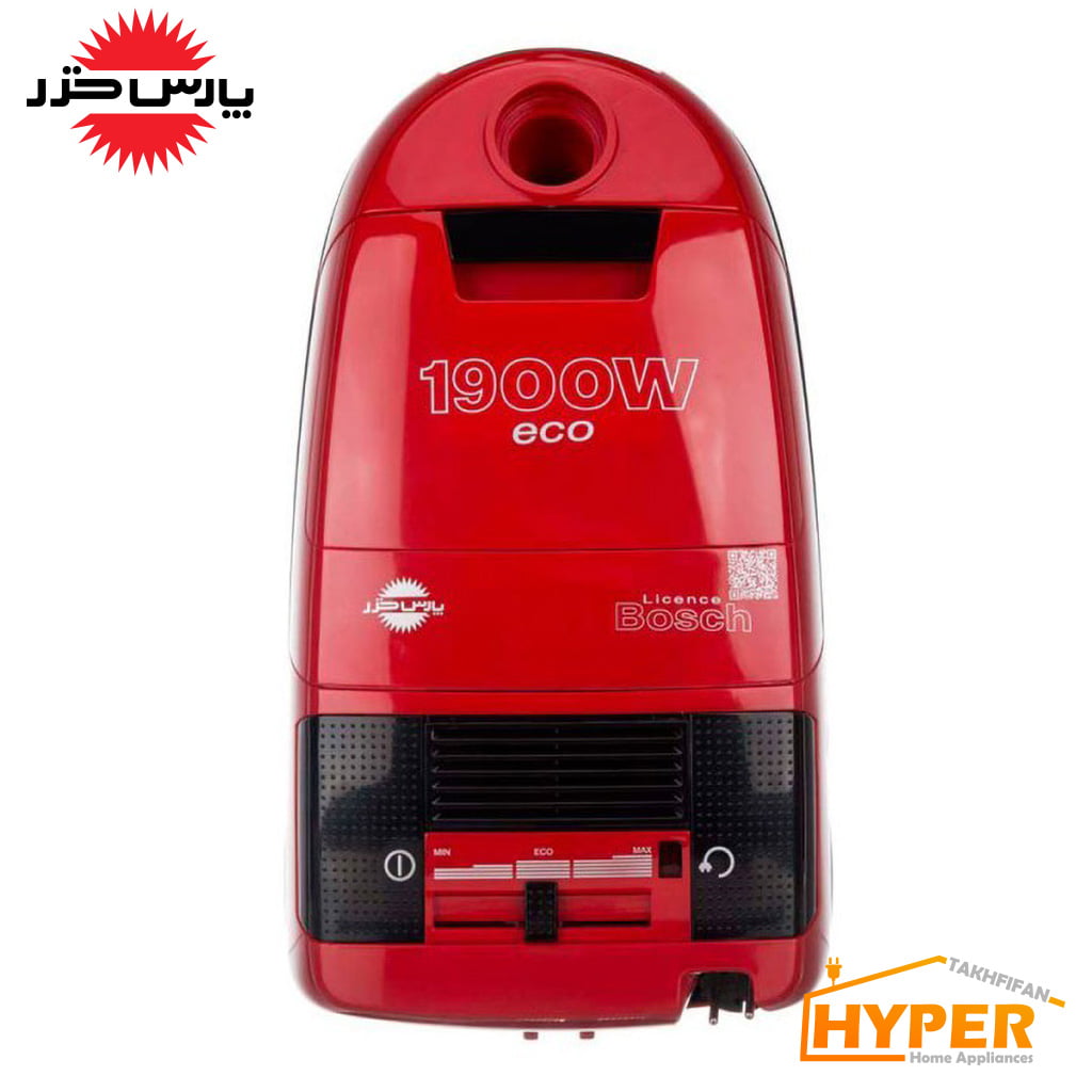 جاروبرقی پارس خزر ECO-1900W Bosch
