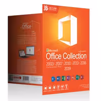 مجموعه نرم افزار افیس کالکشن 2019 نشر جی بی تیم