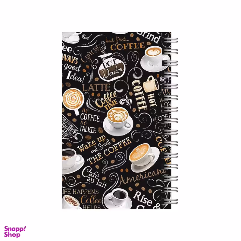 دفترچه یادداشت مدل to do list طرح پترن قهوه با نوشته کد 1994692