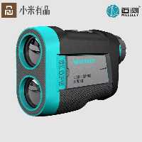 مسافت یاب لیزری شیائومی Mileseey PF260 Mini Outdoor Laser Rangefinder خرید محصولات شیائومی