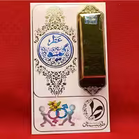 عطر طبیعی 1 گرمی گیسو