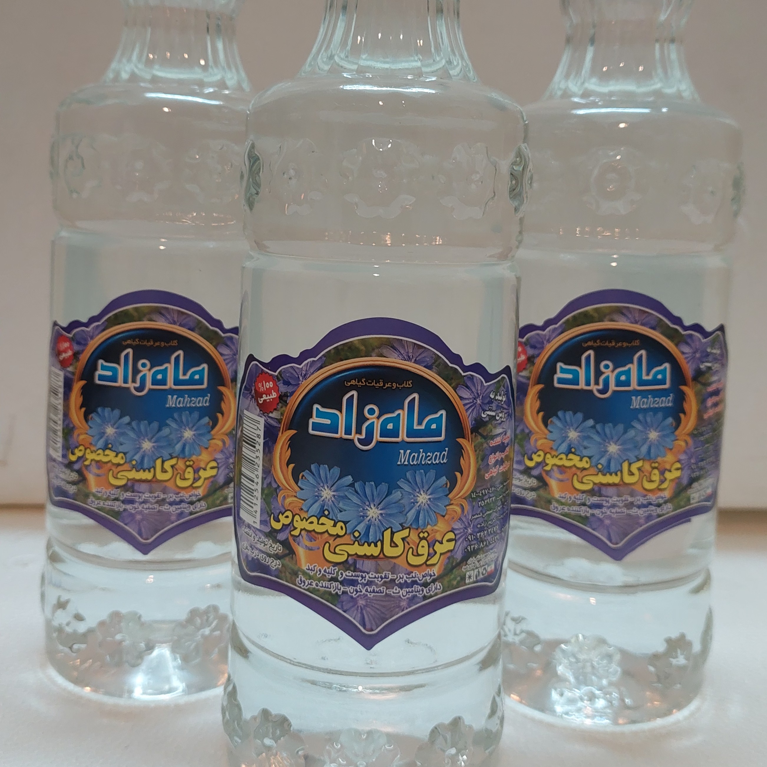 عرق کاسنی مخصوص اصل کاشان به روش سنتی یک لیتری