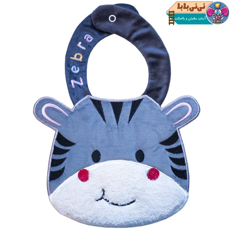 پیشبند غذاخوری نوزادی کد 103