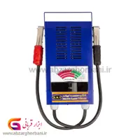 تستر و شارژ باطری آنالوگ 100 آمپر 12 ولت