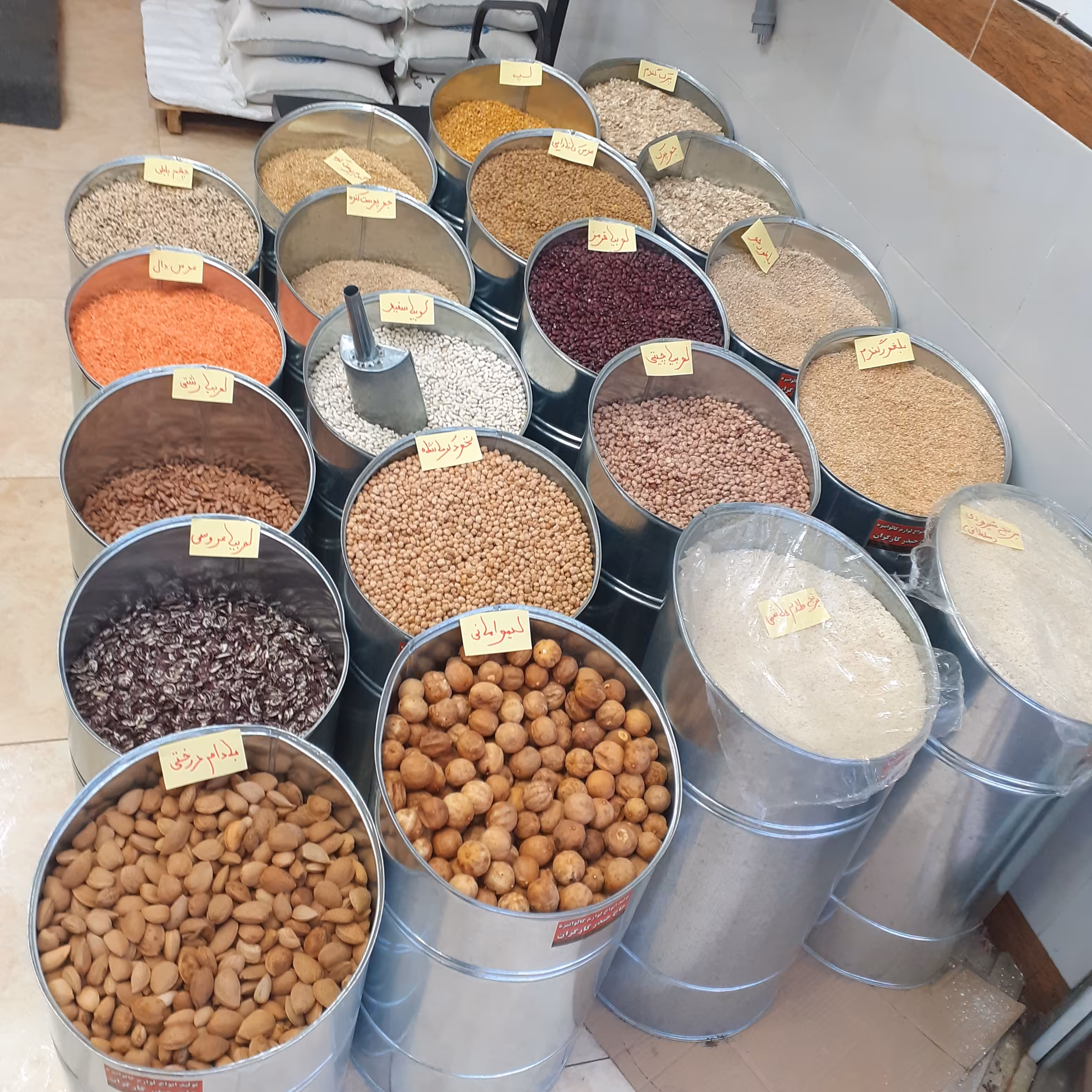 لوبیاسفیددرجه یک بابرندطراوت صابریان دربسته 10کیلویی