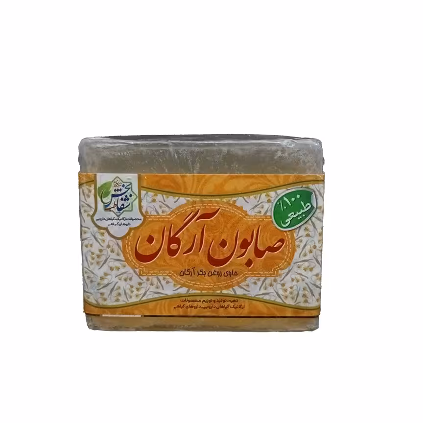 صابون آرگان